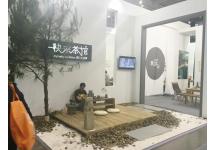 2016亚洲户外用品展览会