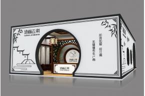 诗画江南