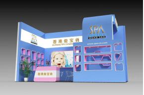 SPA婴童展