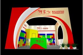 奥光工艺B