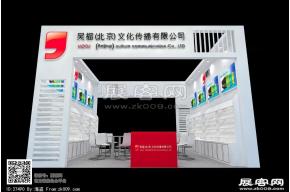 昊福