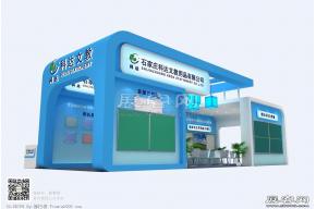 石家庄科达文教用品