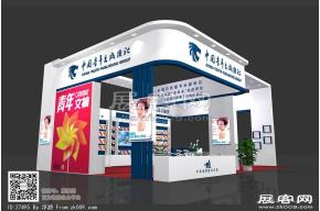 中青出版社