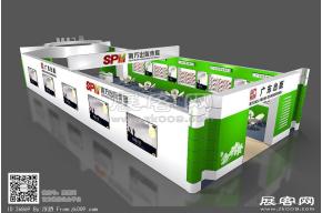 广东出版社