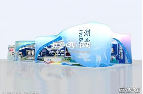 期刊展-湖北馆