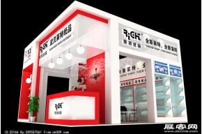 武汉莱特纸品