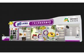 广东立高
