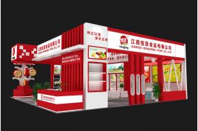 恒顶食品