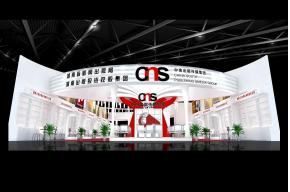 图书展团2