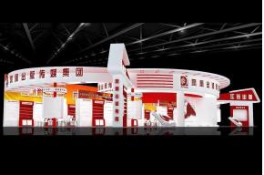 图书展团1