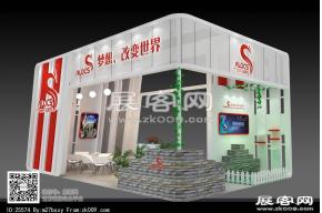 爱路客