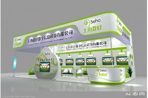 上海数好展台