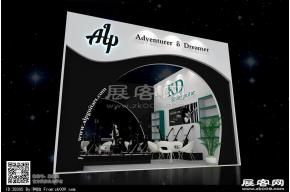 ALP