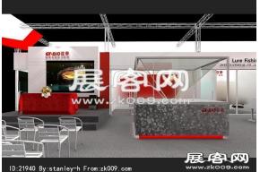 巨帝