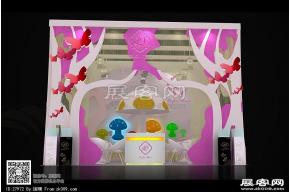 美博会