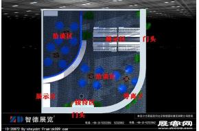 龙王恨