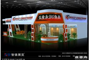 弘业永润渔具有限公司