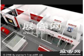 巨帝