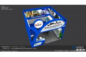 海滨渔具