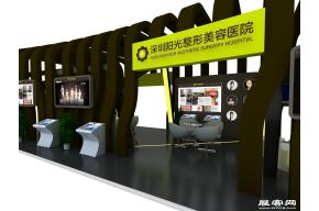 阳光医院