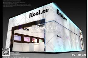Hoolee