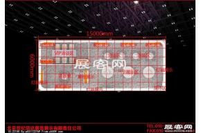 鱼卫士