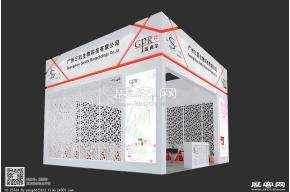 三凯效果图