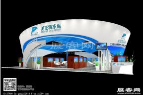 美亚特政府展