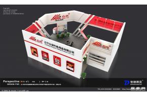众信渔具