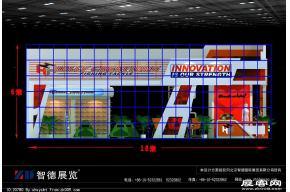 弘业永润渔具有限公司