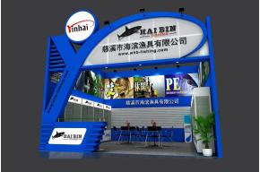 海滨渔具
