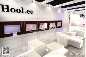 Hoolee