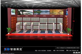 太平洋钓具3