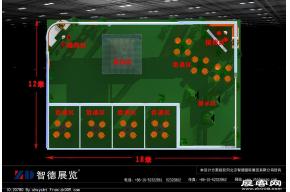 弘业永润渔具有限公司