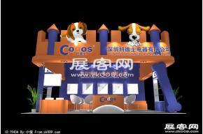 科德士
