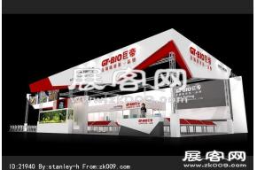 巨帝