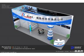 庆东效