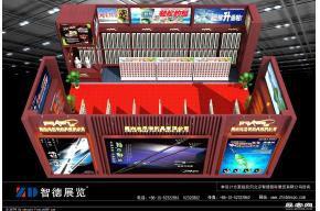太平洋钓具3