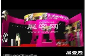 爱慕思优卡