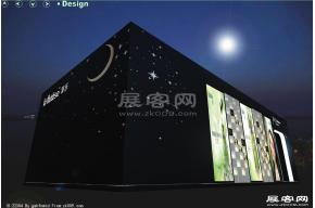 菲乐