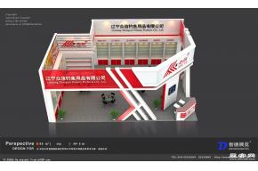 众信渔具