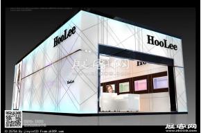 Hoolee