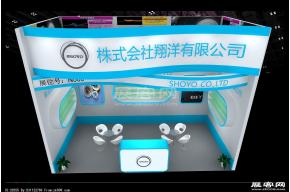 株式会