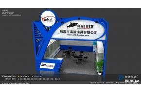 海滨渔具