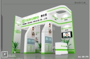 泰尔茂