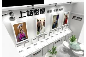 上格影像