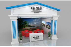 观澜郡