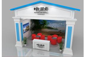 观澜郡