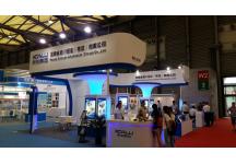 2016年上海铝业展