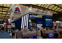 2016年上海铝业展